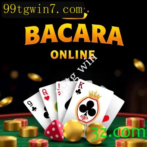 Bacará online