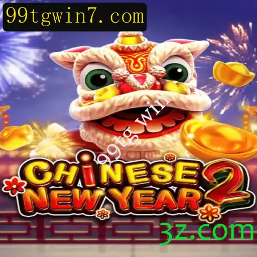 Descubra o Fascinante Universo de CHINESENEWYEAR2: Diversão e Estratégia