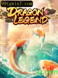 Descubra o Mundo Incrível de DragonLegend e sua Estratégia de Jogo 99tg win