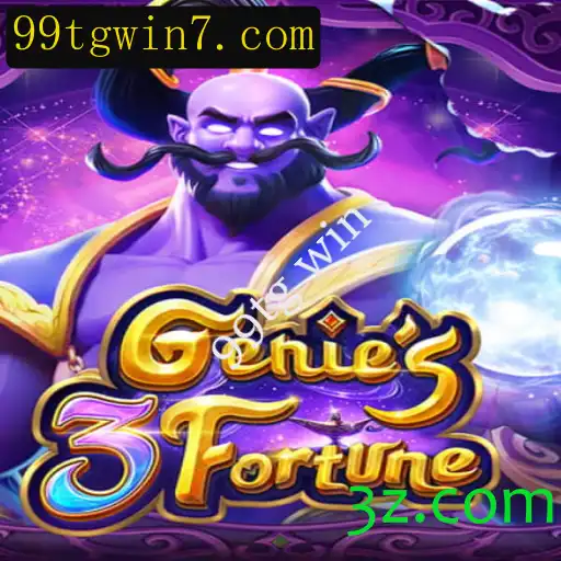 Desvendando o Universo de Genie3Fortune: Um Guia Completo