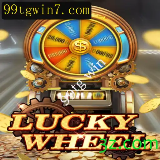 Explorando o Mundo do LuckyWheel: Estratégias e Regras