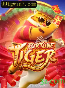 FortuneTiger: Um Guia Detalhado para Vencer no Jogo de Azar do Momento