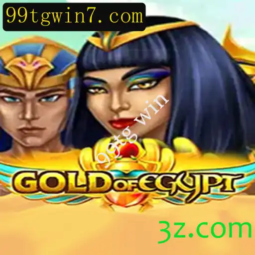 Explorando o Mundo de GoldOfEgypt: Um Guia Completo para 99tg Win