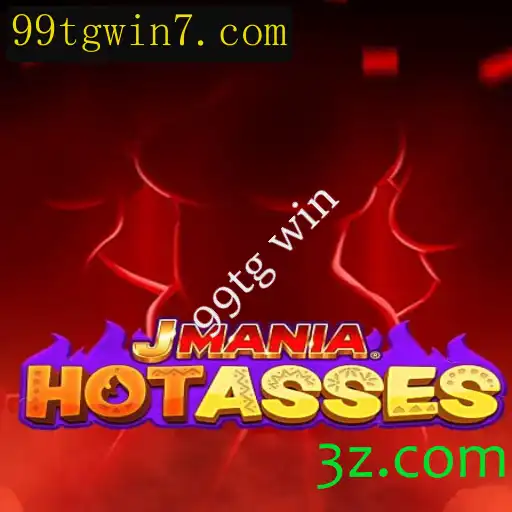 Descubra JManiaHotAsses: O Novo Fenômeno dos Jogos