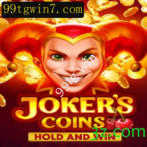 Descubra o Fascinante Universo de JokersCoins: Regras, Estratégias e Gameplay