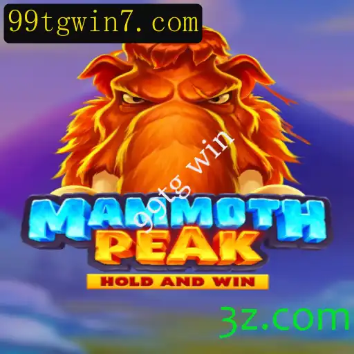 Descubra o Mundo Emocionante de MammothPeak: Regras e Introdução ao Jogo
