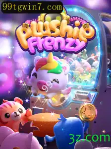 Explorando o Mundo de PlushieFrenzy: Guia Completo e Regras do Jogo