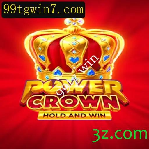 PowerCrown: Uma Jornada no Mundo dos Jogos de Estratégia