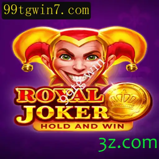 RoyalJoker: Descubra as Emoções e Estratégias do Jogo Através da Plataforma 99tg Win