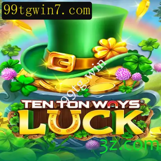 Descobrindo o Fascinante Mundo de TenTonWaysLuck