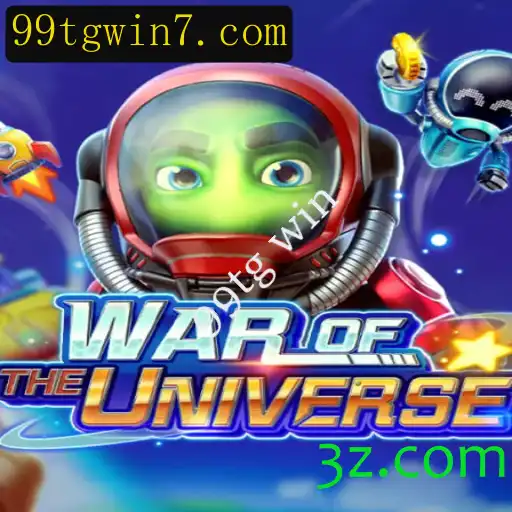 WAROFTHEUNIVERSE: Conheça o Jogo e Suas Regras de Estratégia