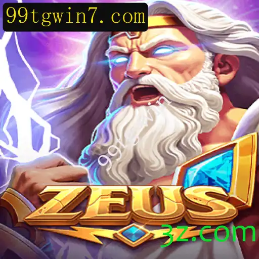O Mundo Mitológico de Zeus: Um Jogo de Estratégia e Aventura